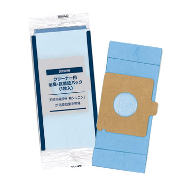 クリーナー用 消臭・抗菌紙パック